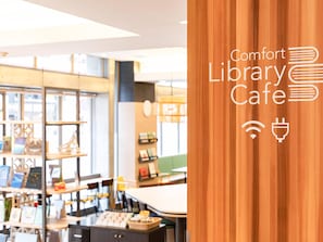 Équipement de l’hébergement