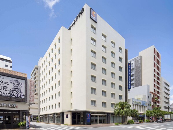 Situated in the heart of the city, this hotel offers a clean and modern urban retreat.