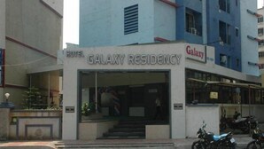 Exterior - Hotel Galaxy Residency (Mumbai)