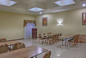 مرفق الاجتماعات