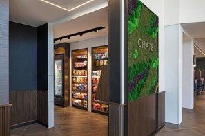 Property amenity - Courtyard by Marriott Chino Hills (Chino Hills)