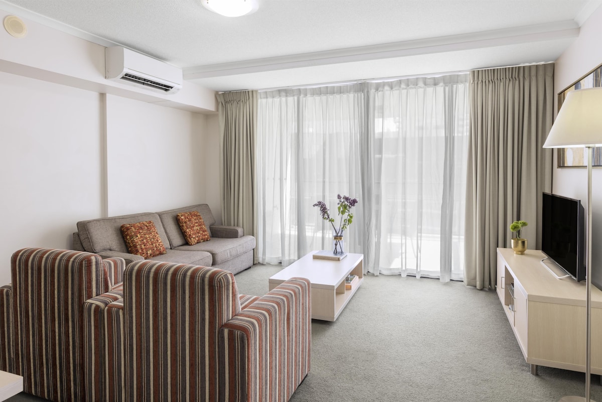 Oaks Brisbane River City Suites