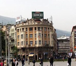 Exterior - Bristol Hotel Skopje (Skopje)