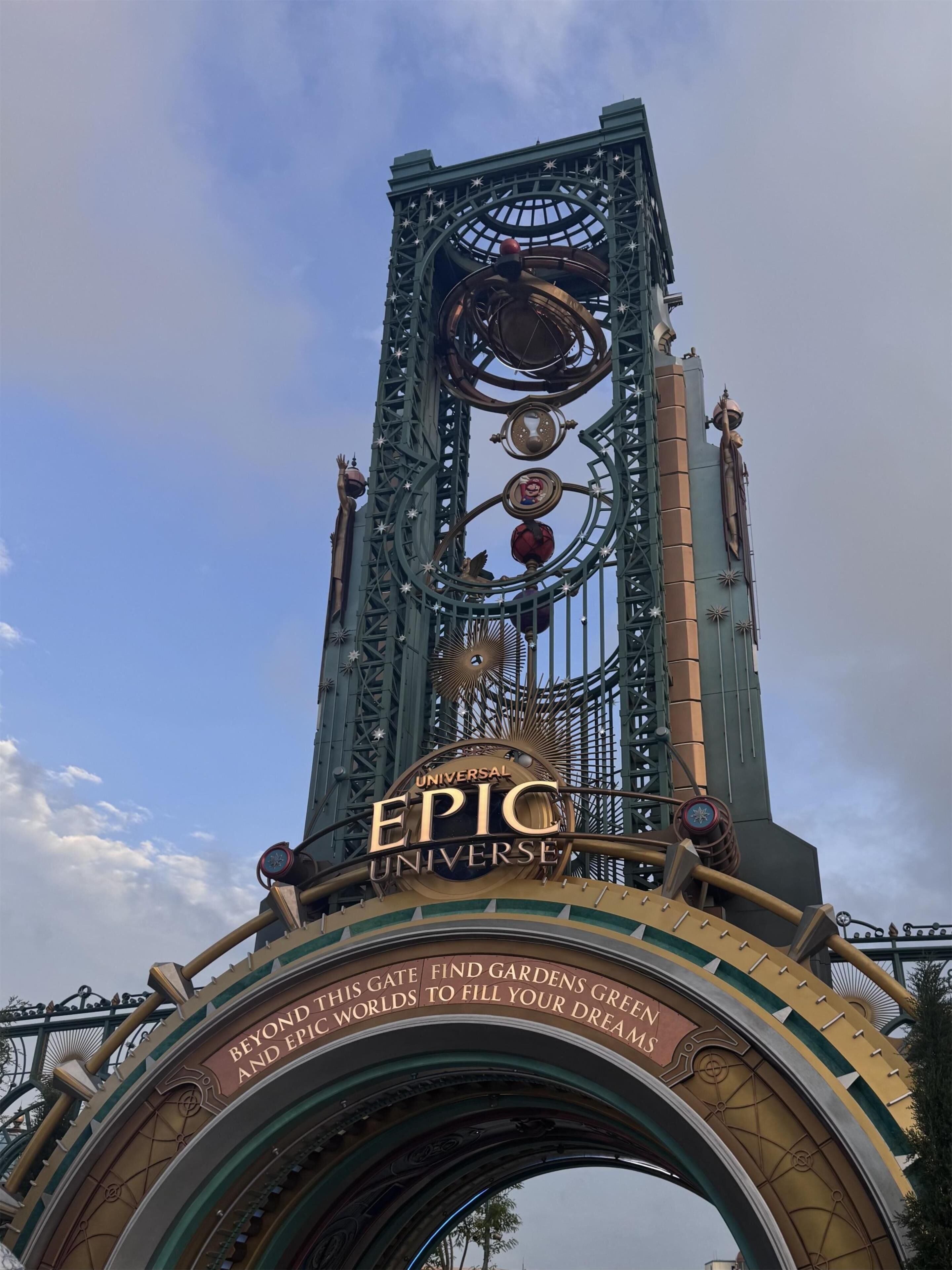 Photo - Hilton Orlando