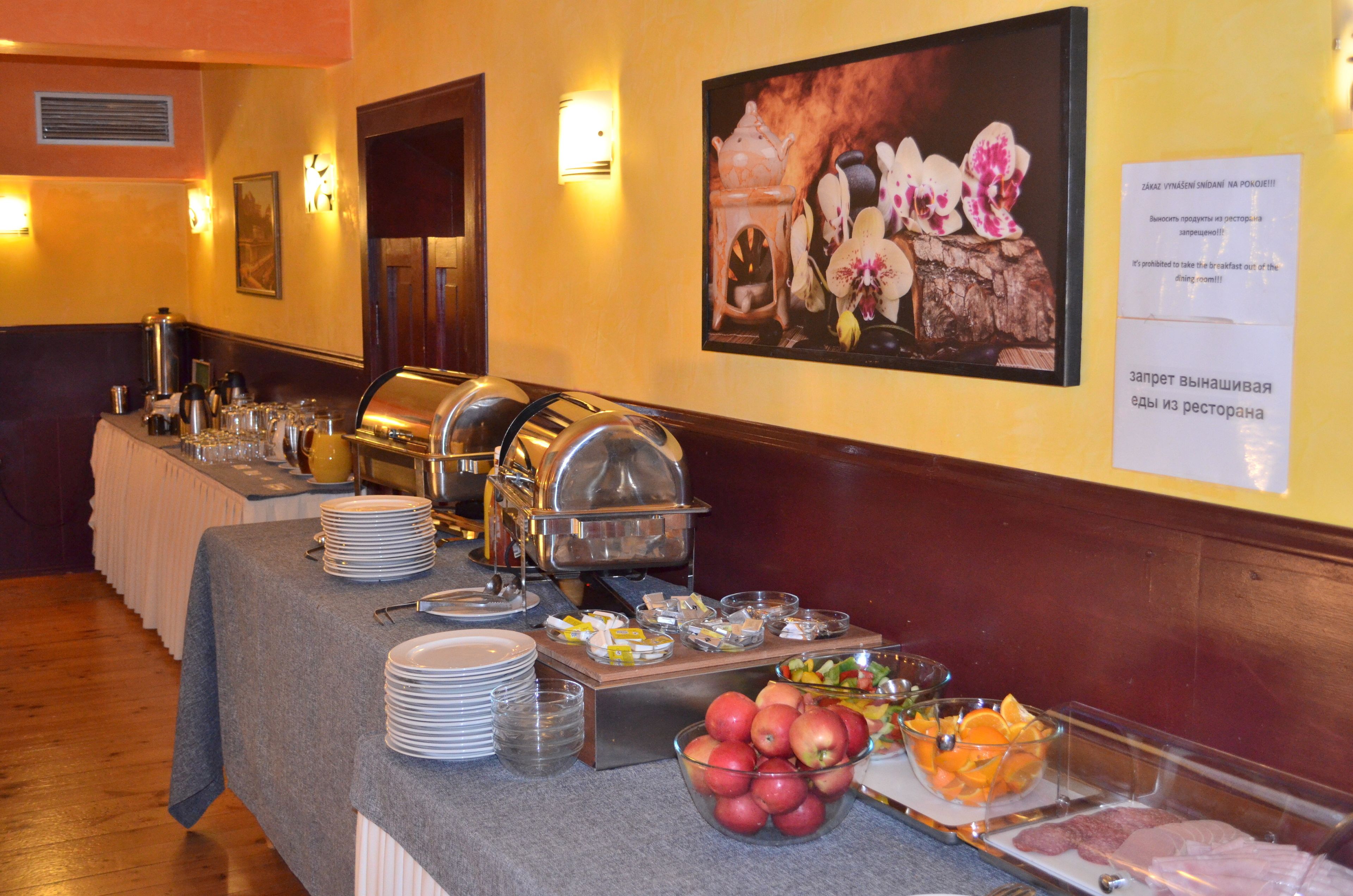 Foto - Hotel Palacky