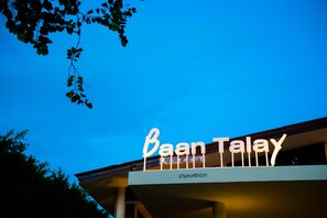 Property grounds - Baan Talay Resort (Koh Samui)