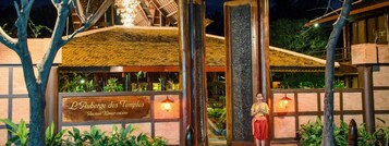 住宿正面 - 傍晚/夜晚