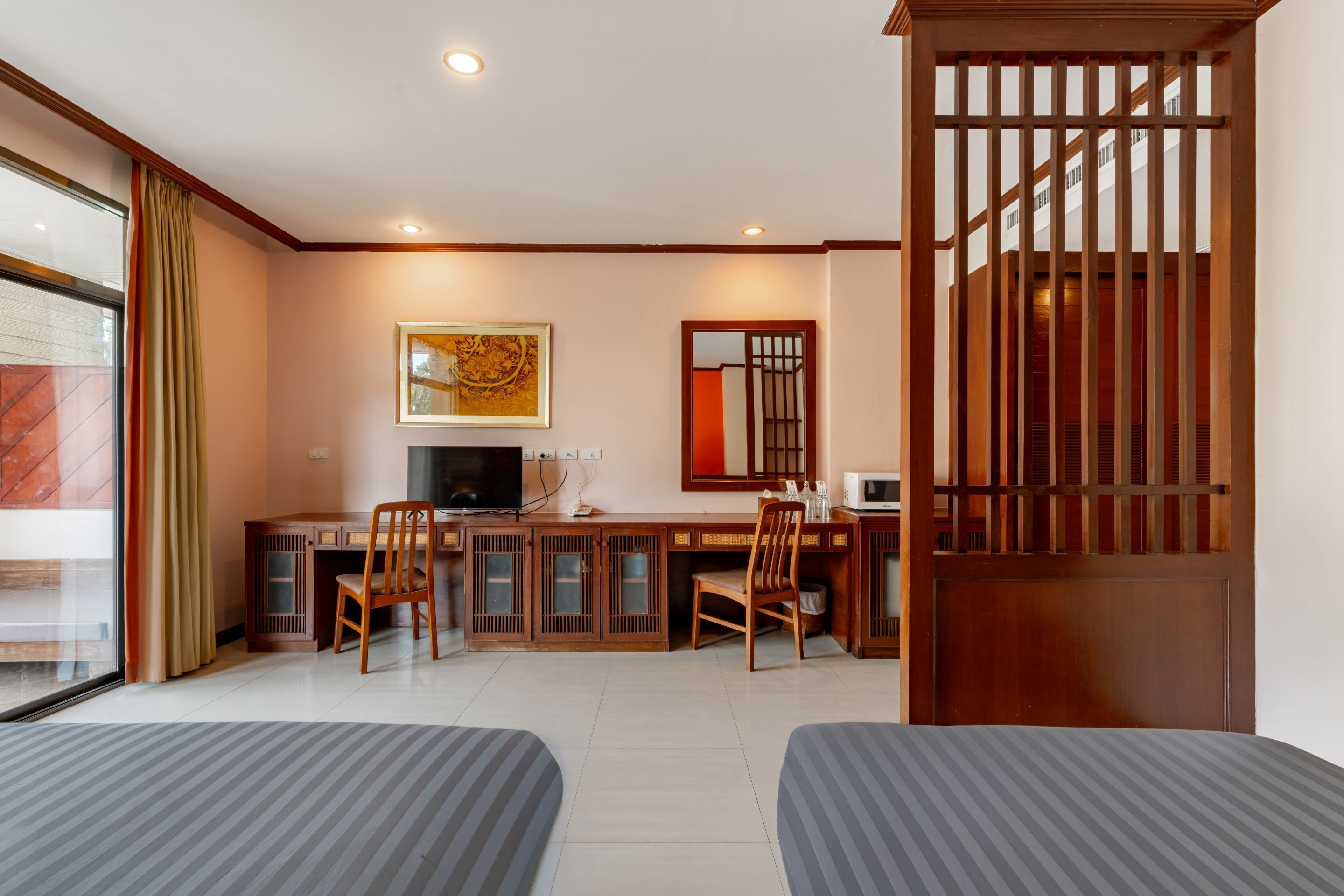 Kamar
