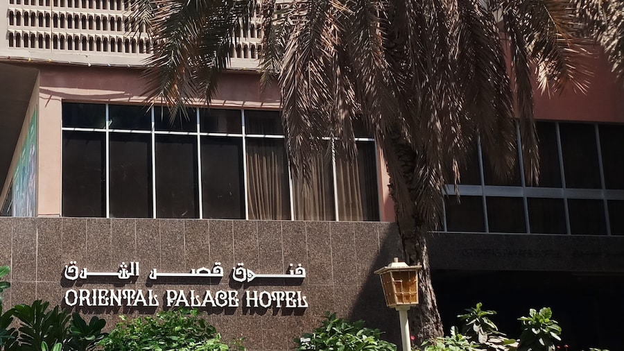 Oriental Palace Hotel