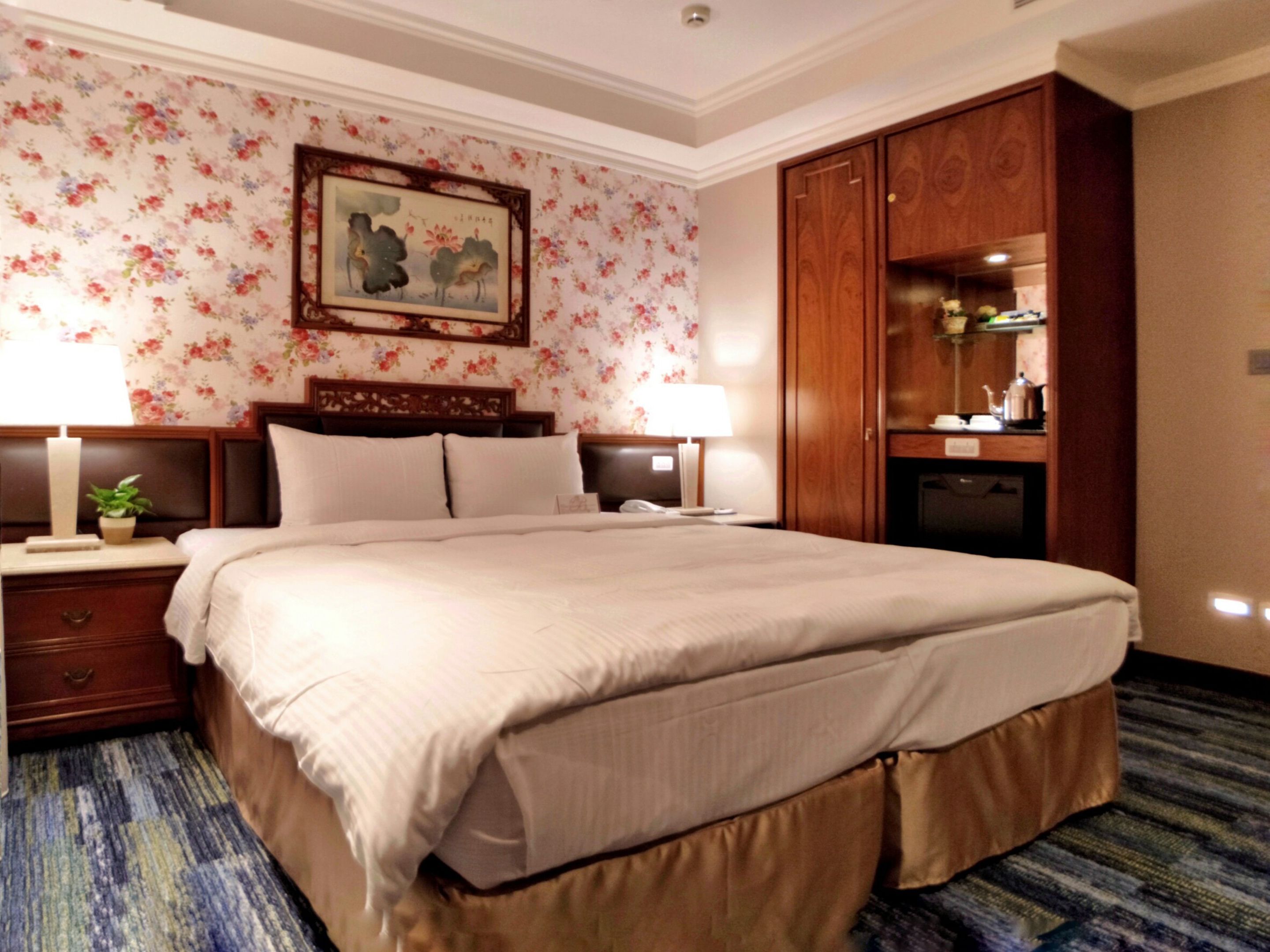 Kamar