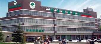 格林豪泰天津大悲院店