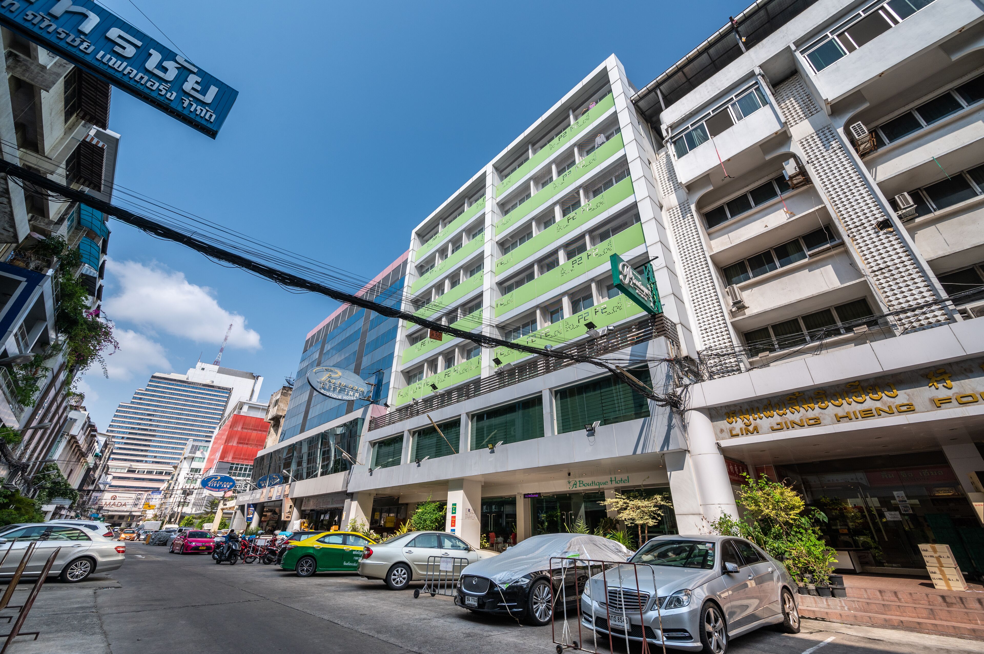 Photo - P2 Boutique Hotel
