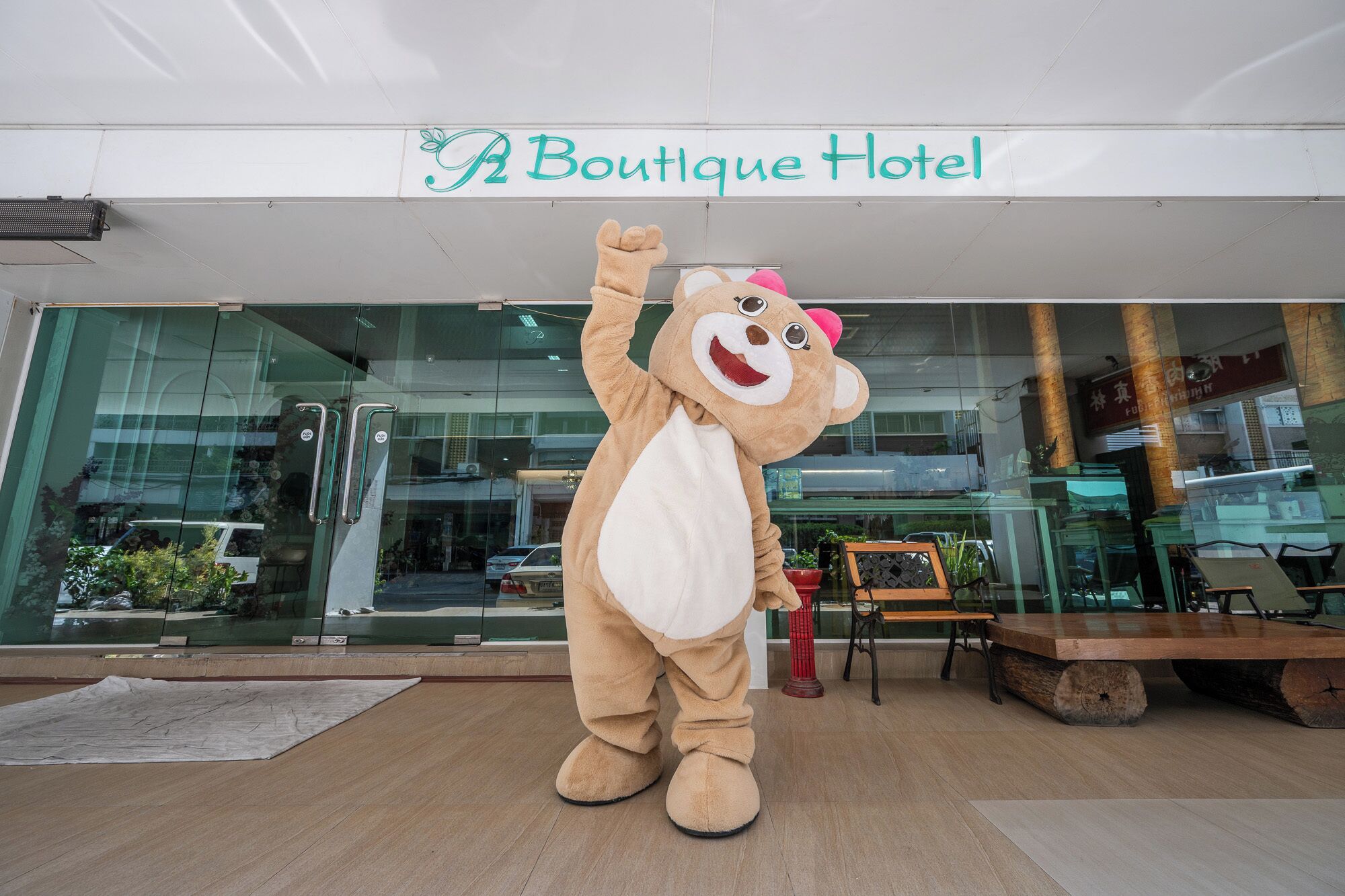 Photo - P2 Boutique Hotel