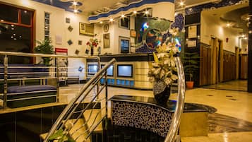 منطقة الاستقبال