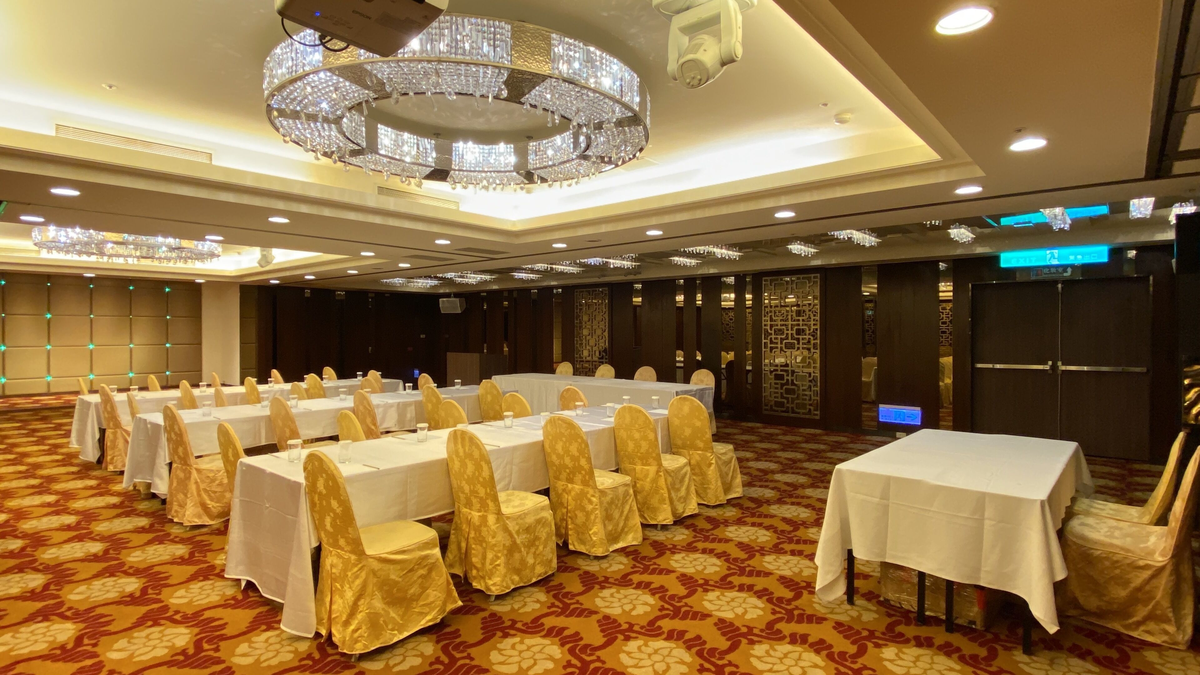 banquet hall