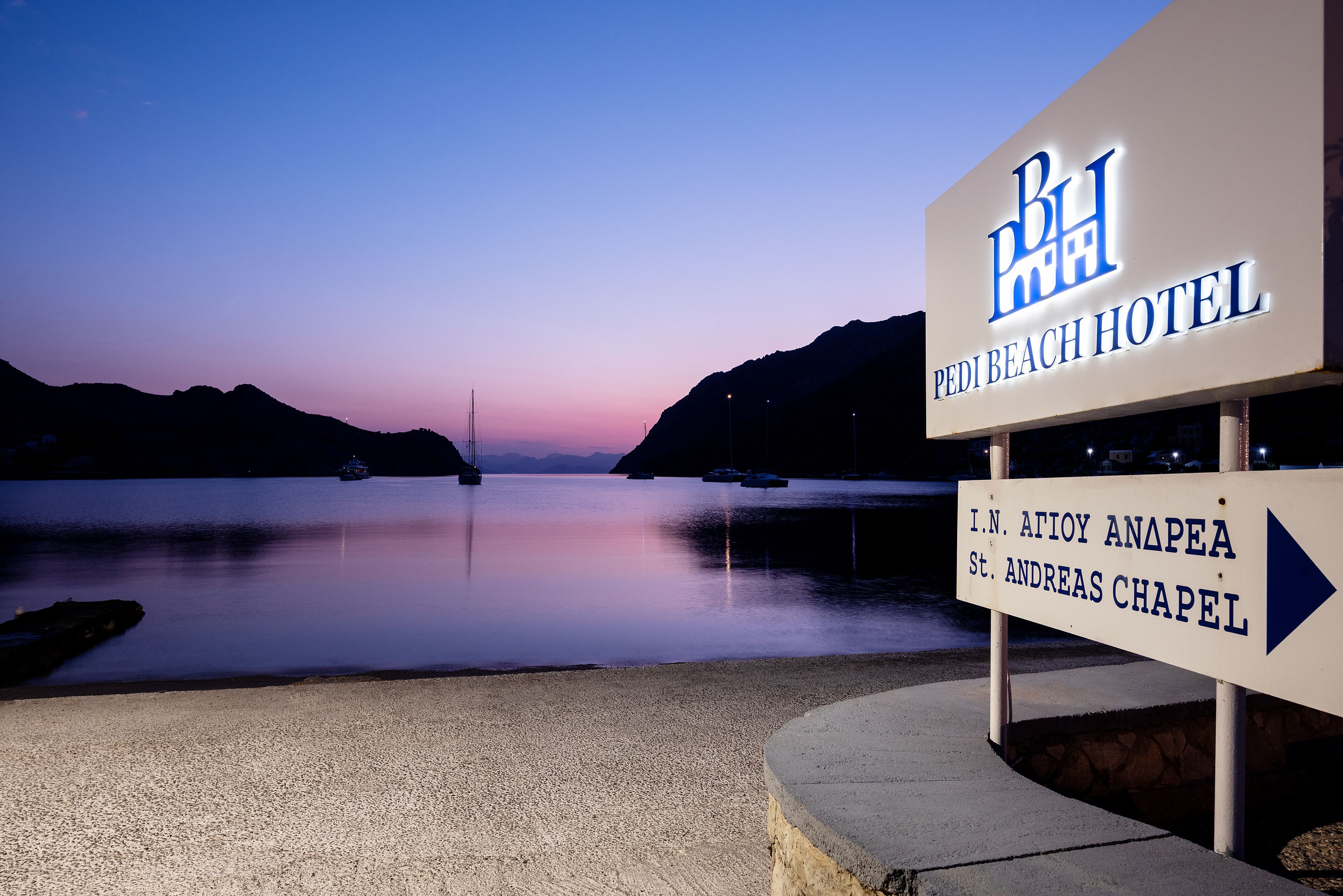 on the beach, white sand, beach towels