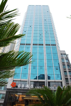 Exterior - Shanghai Metro Park Hotel (Shanghai)