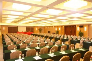 Meeting facility - Shanghai Metro Park Hotel (Shanghai)