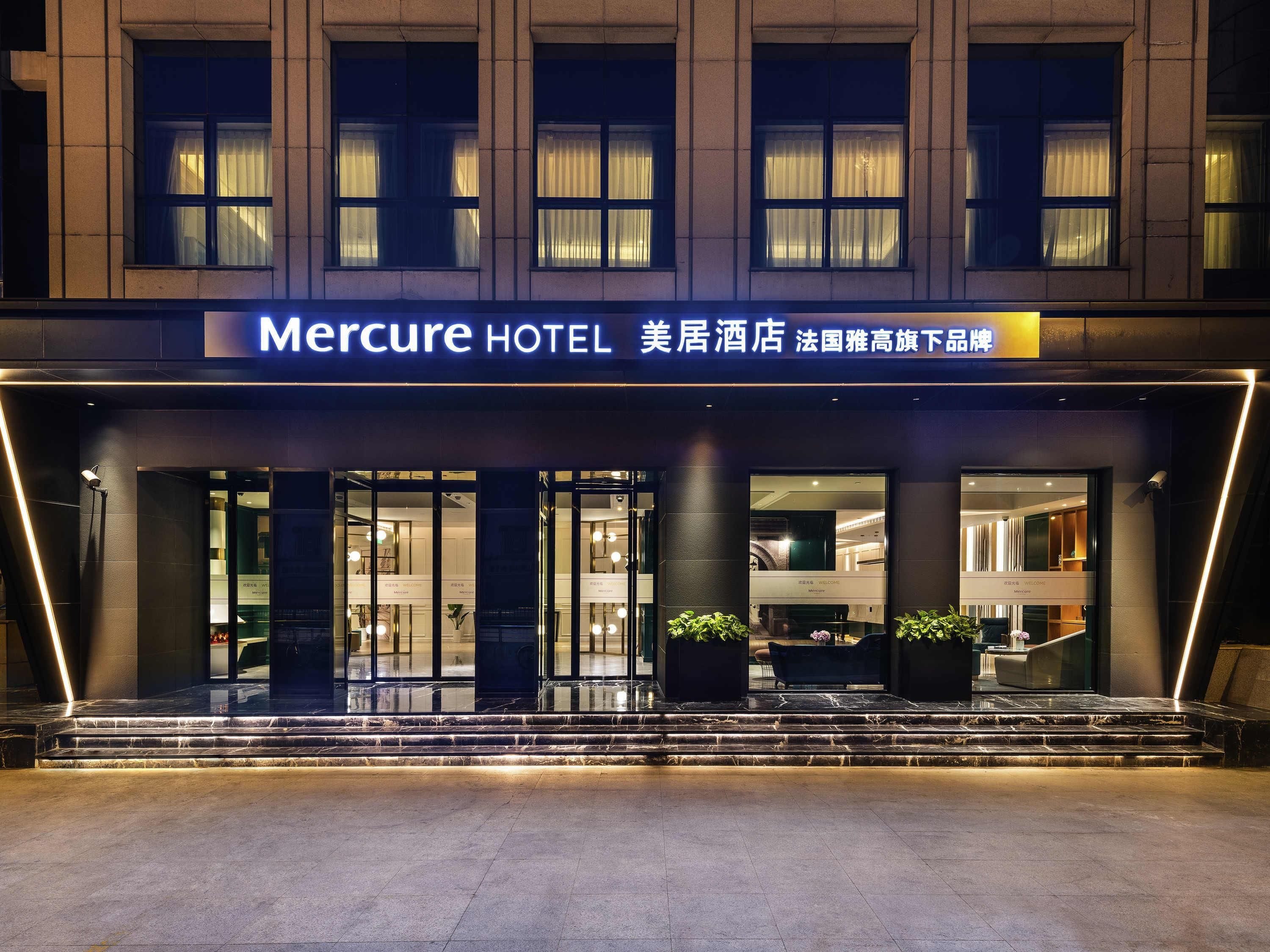 Photo - Mercure Shanghai Yu Garden On The Bund