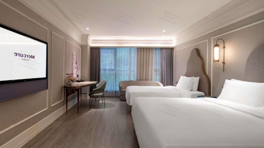 Mercure Shanghai Yu Garden