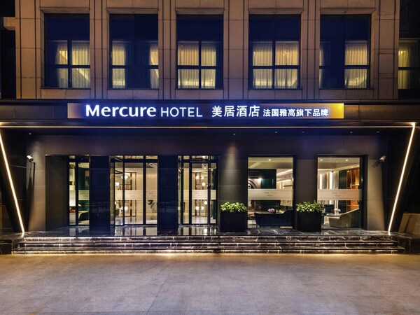 Mercure Shanghai Yu Garden On The Bund - Shanghai