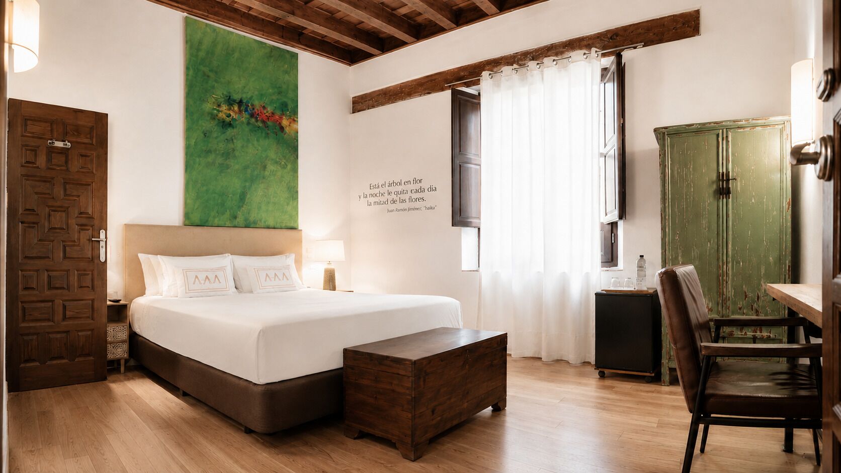 Kamar