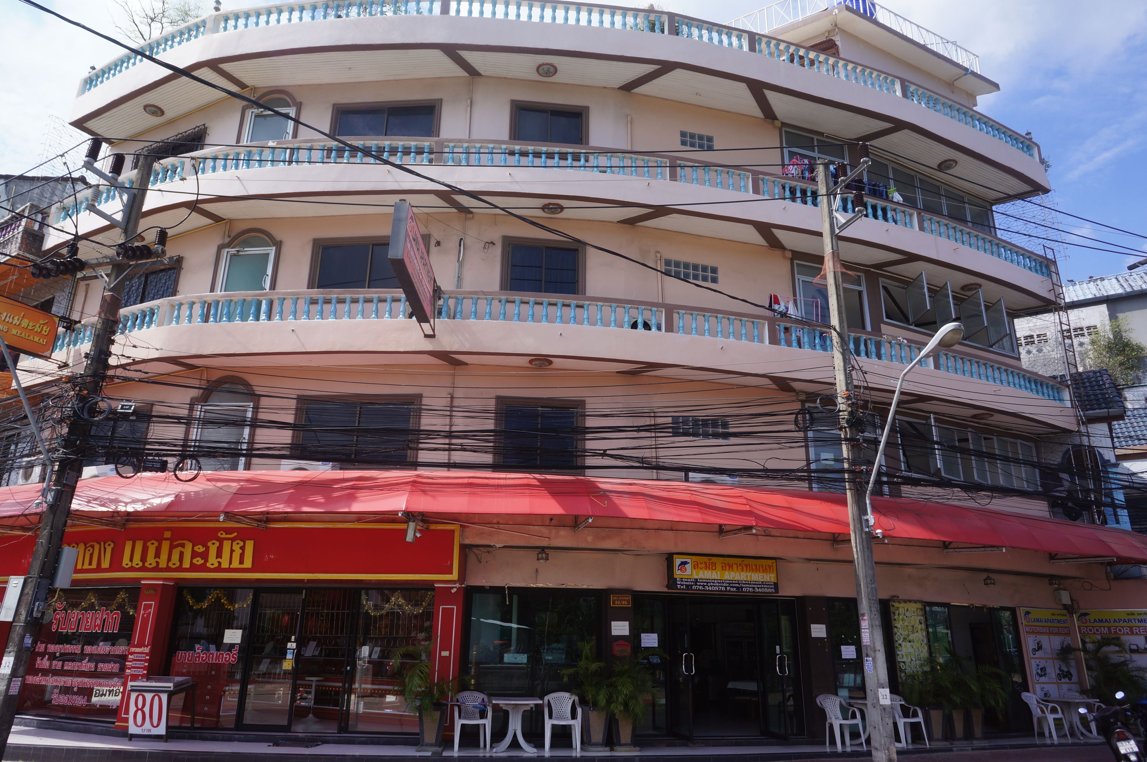 Photo - Lamai Apartment