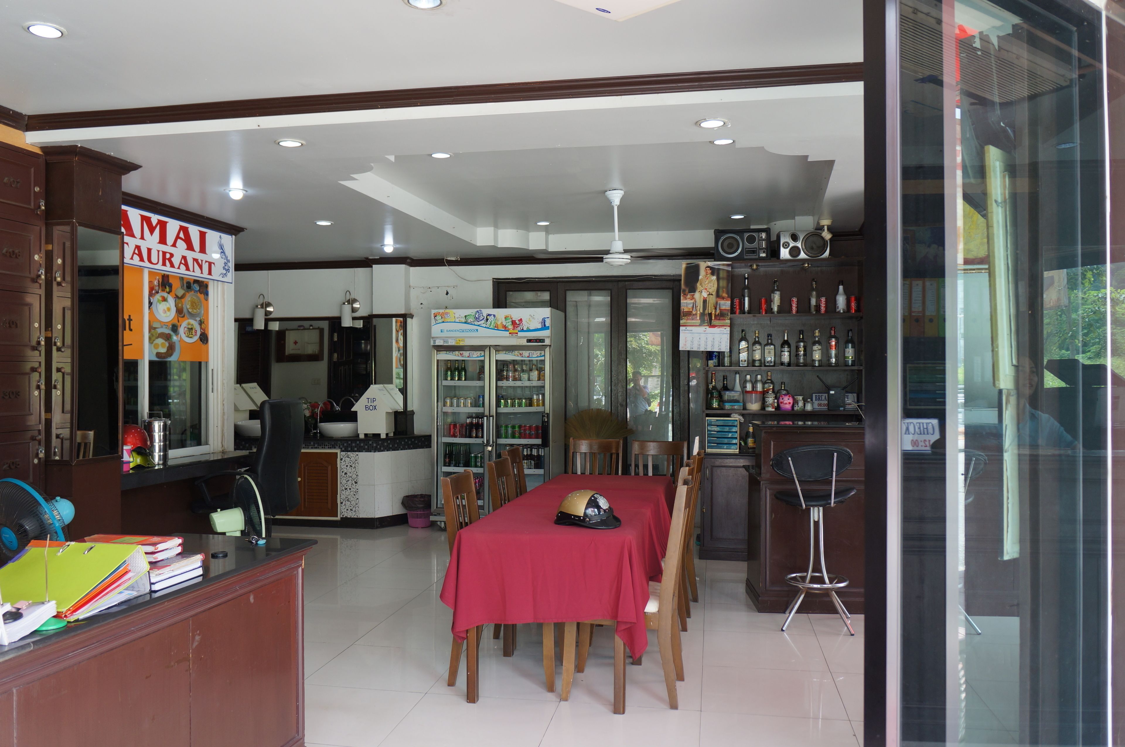 Photo - Lamai Apartment