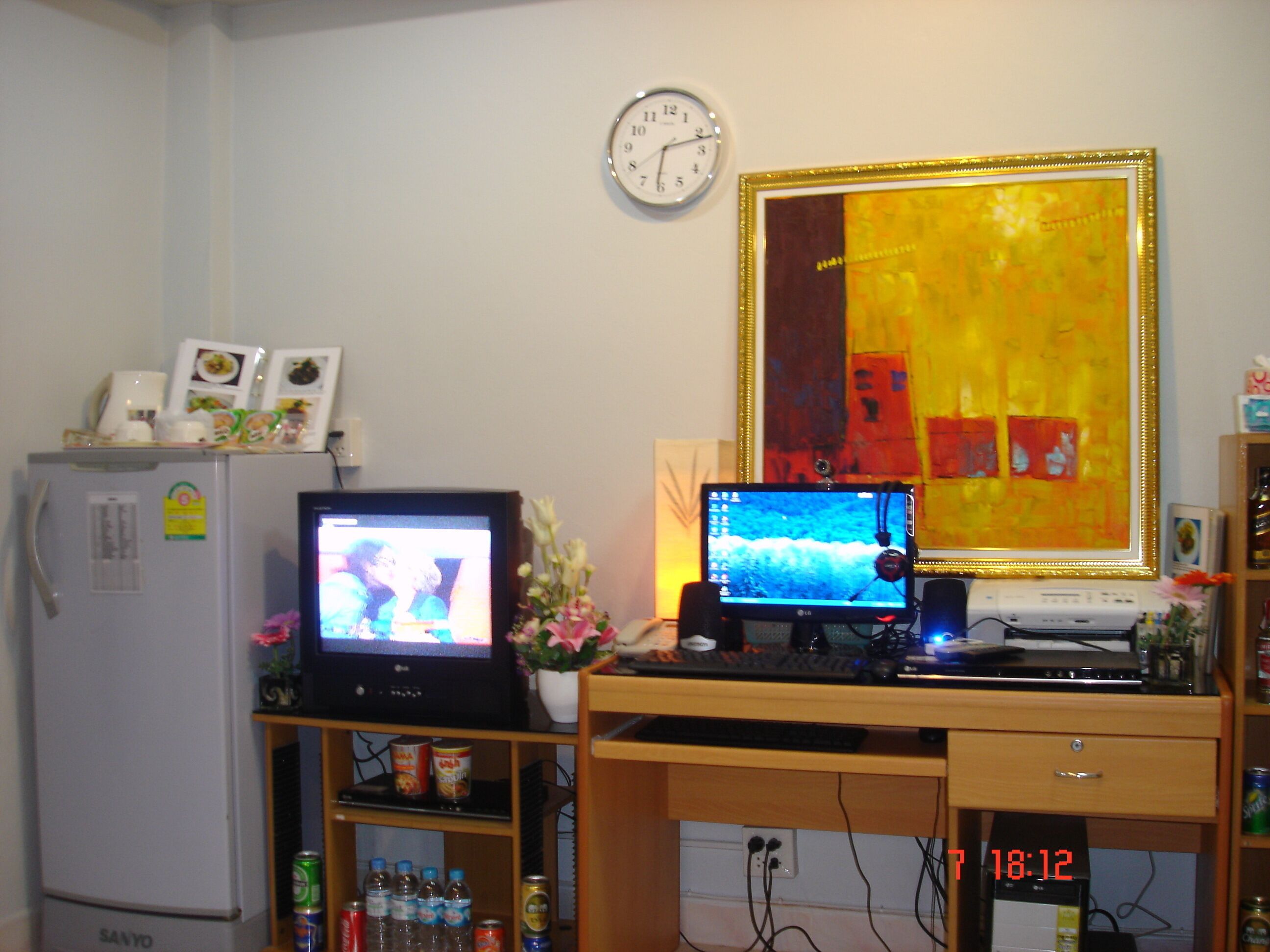 Photo - Lamai Apartment