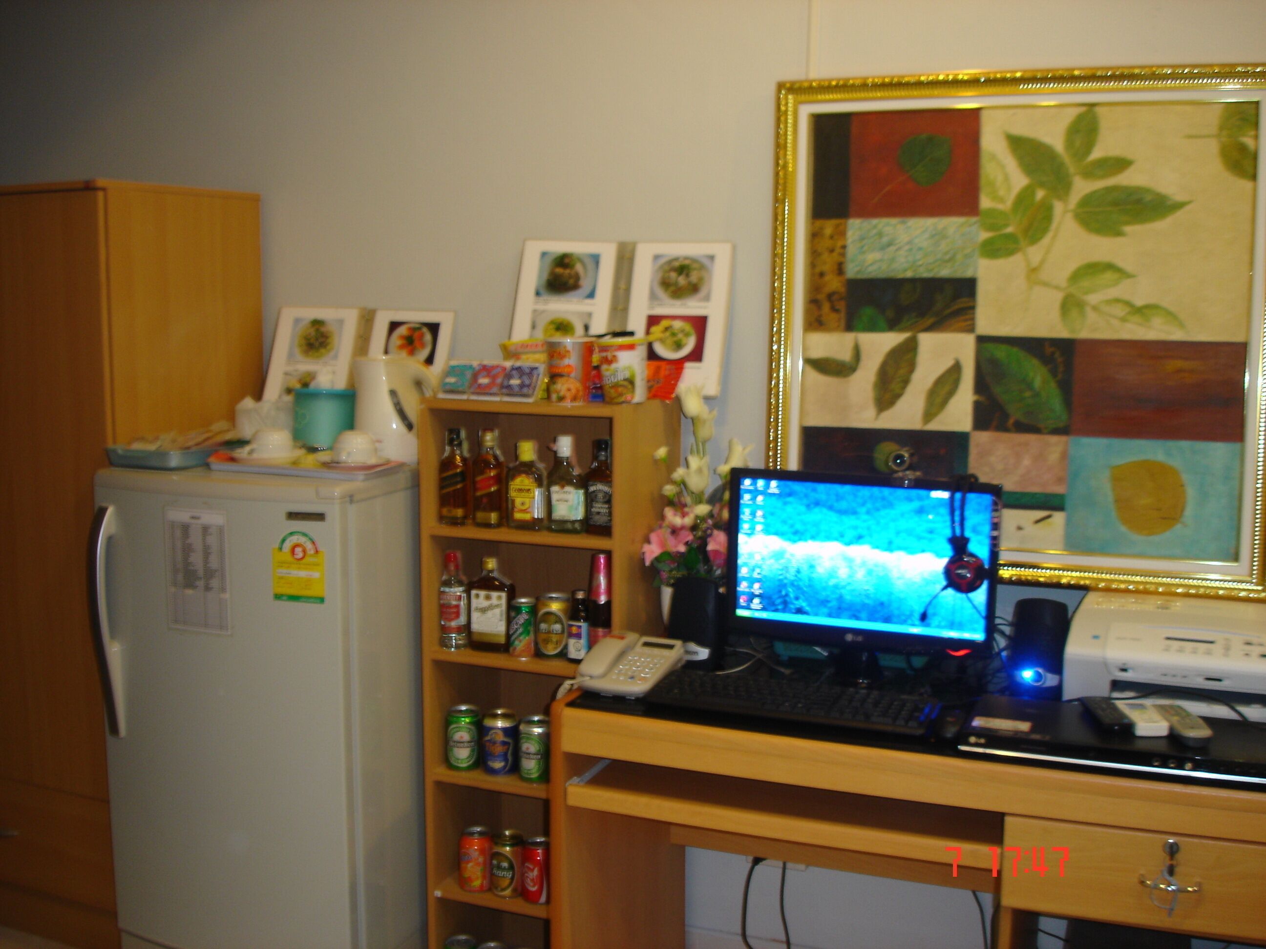Photo - Lamai Apartment