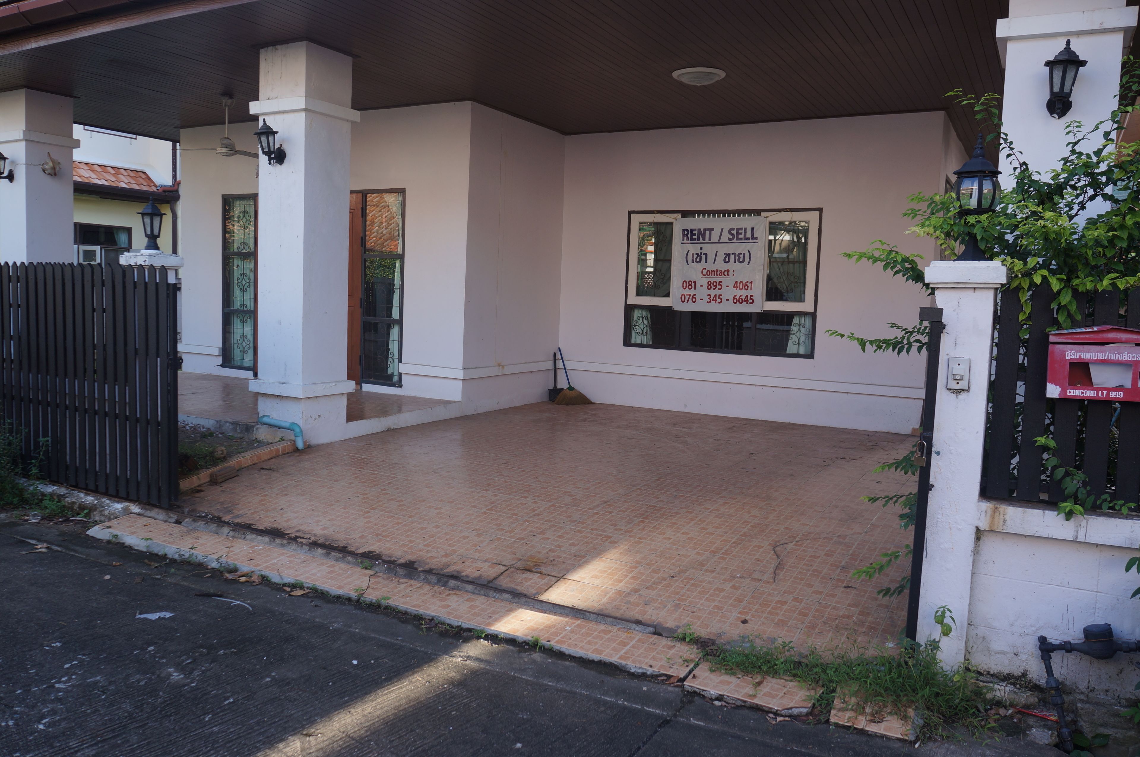 Photo - Lamai Apartment