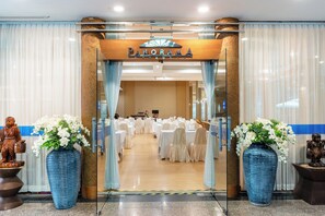 مرفق الاجتماعات