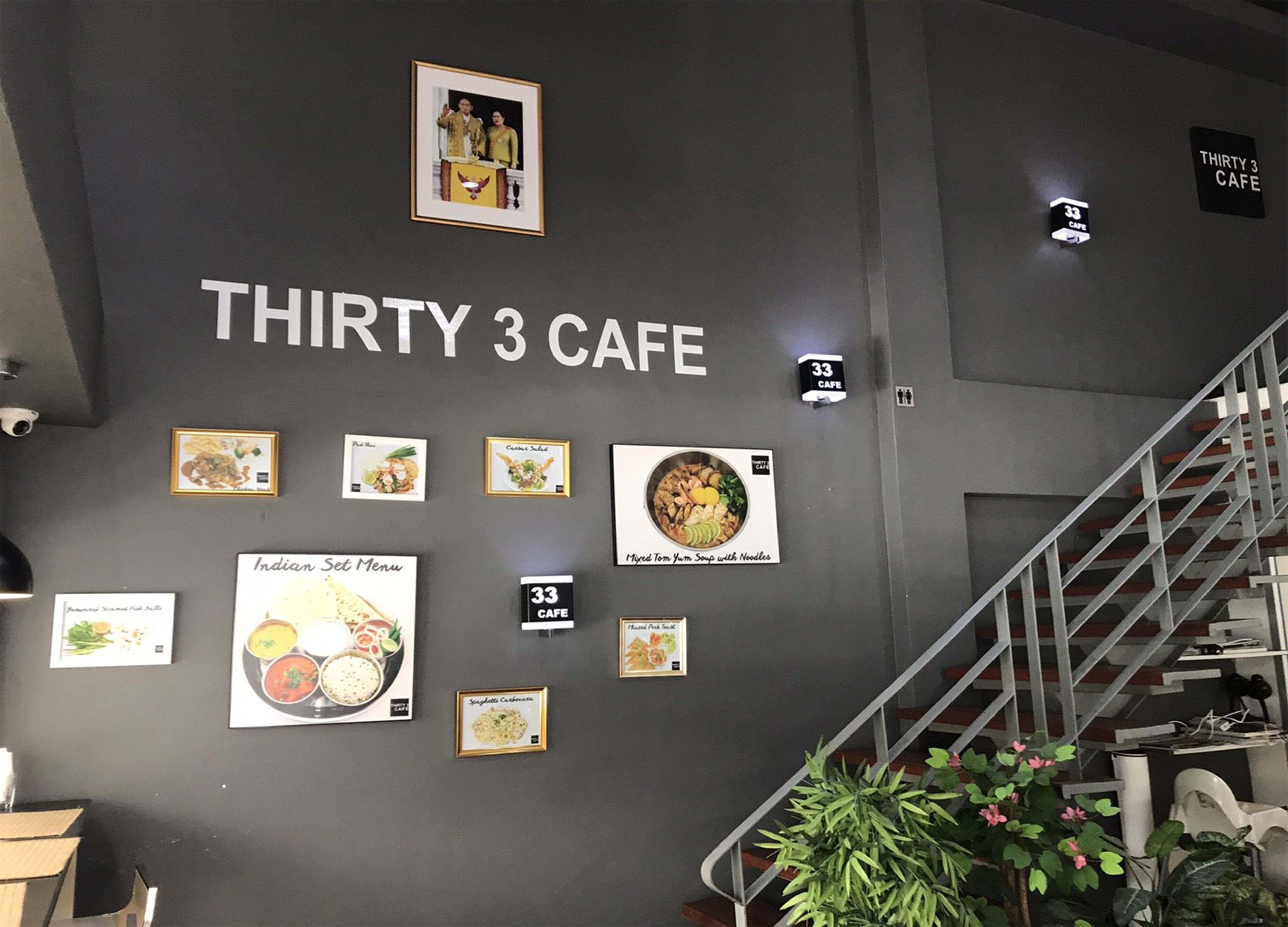 Photo - The Ecotel Bangkok