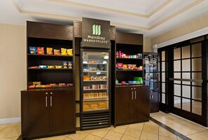 Property amenity - MainStay Suites Houma (Houma)