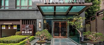 Taipei Roumei Boutique Hotel