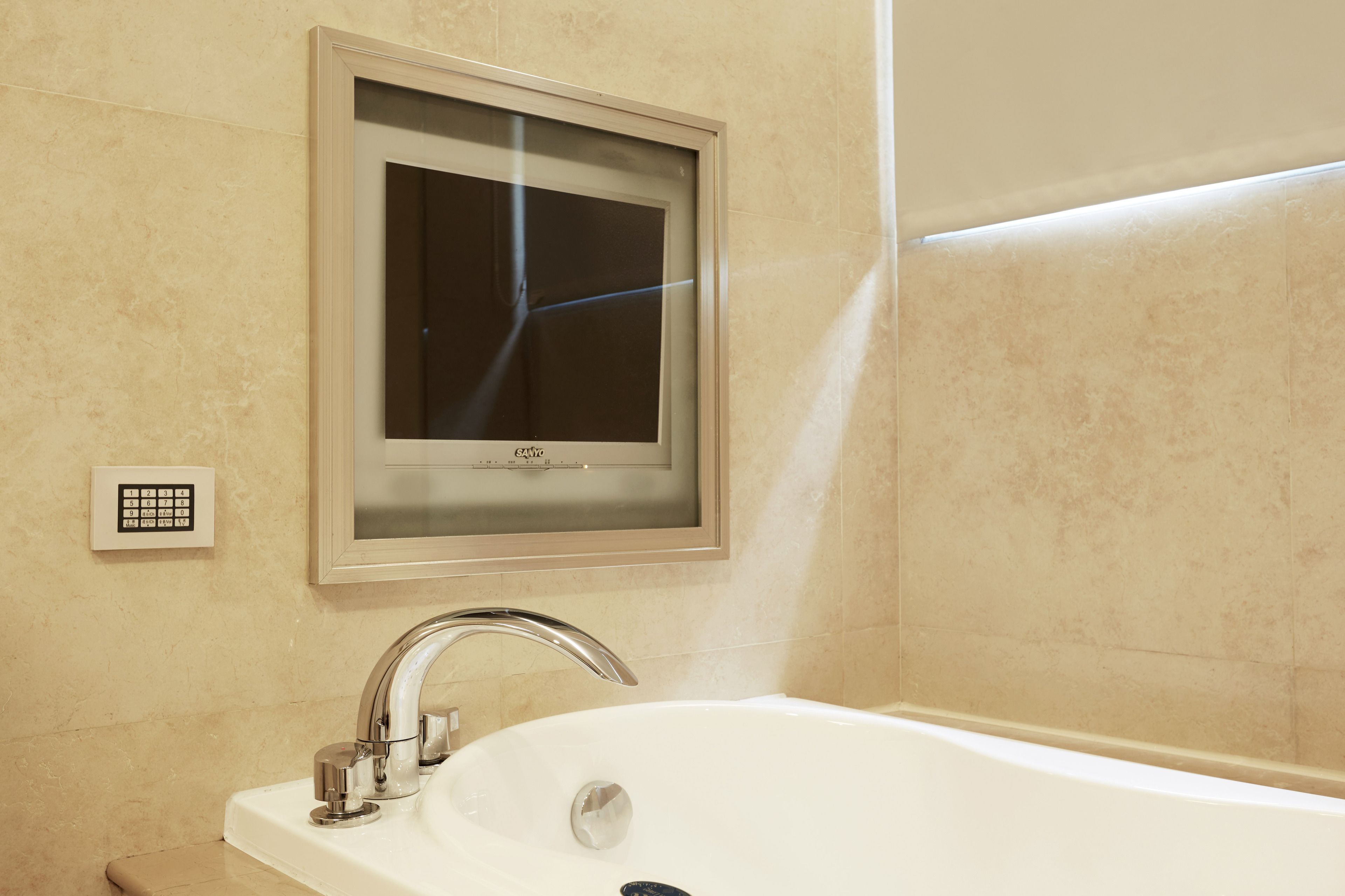 Photo - Beauty Hotels - Roumei Boutique