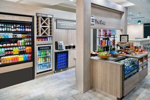 Snackbar