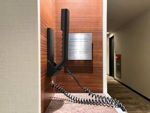 Property amenity - Hotel Gracery Tokyo Tamachi (Tokyo)