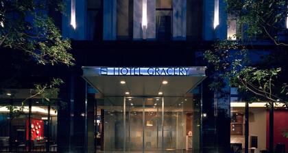 Hotel Gracery Tokyo Tamachi