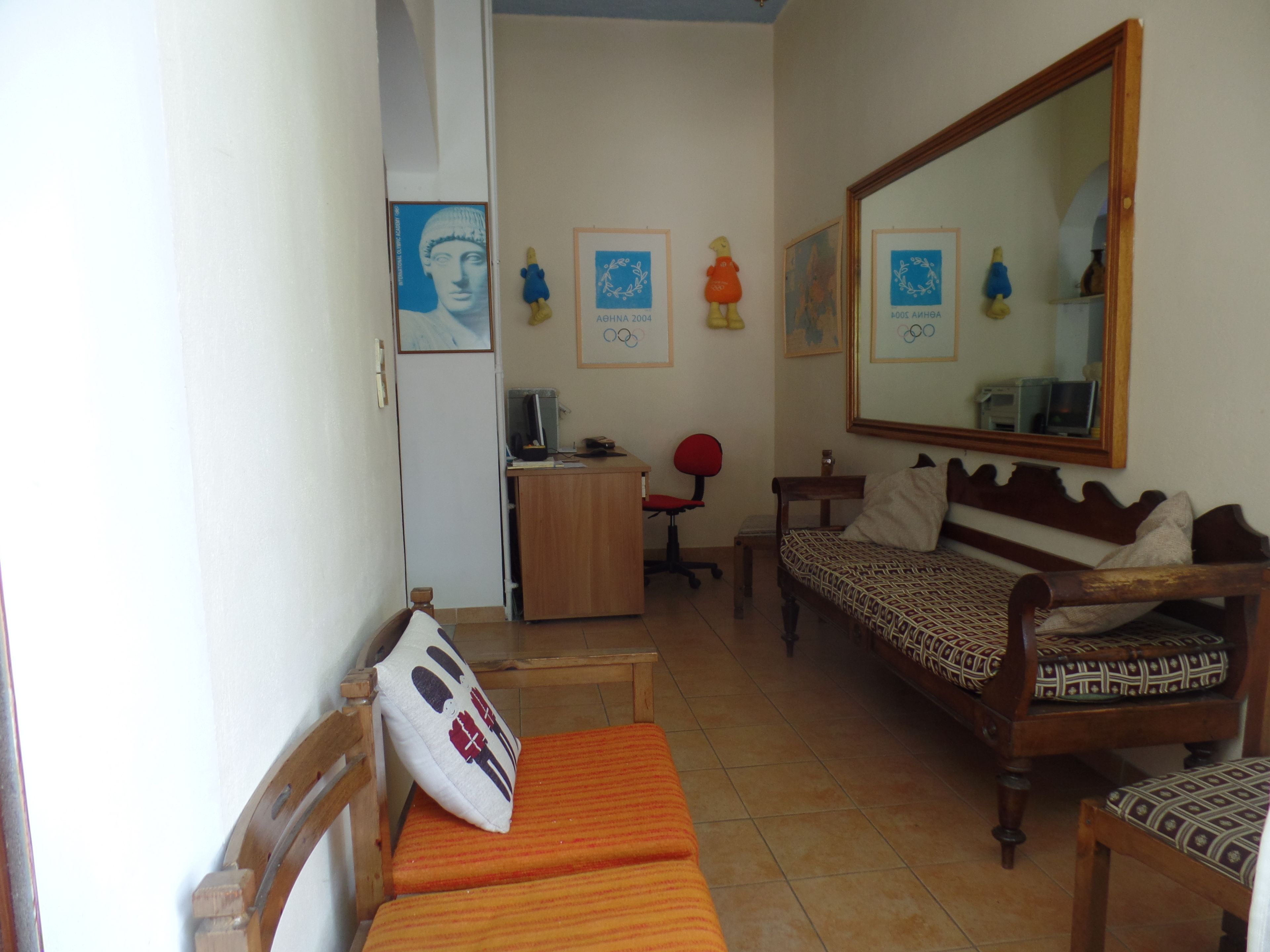 Foto - Hotel Inomaos