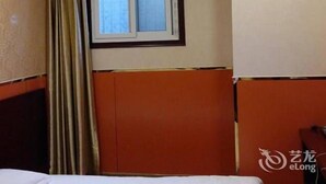 Unclassified image, 4 of 13, button - Beijing Wangfujing Chunhao Hotel (Beijing)
