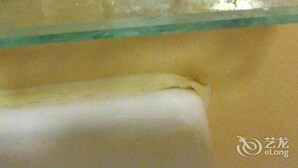Unclassified image, 2 of 13, button - Beijing Wangfujing Chunhao Hotel (Beijing)