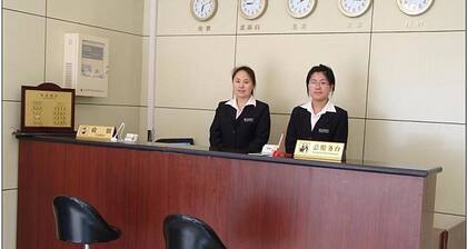 Beijing Wangfujing Chunhao Hotel