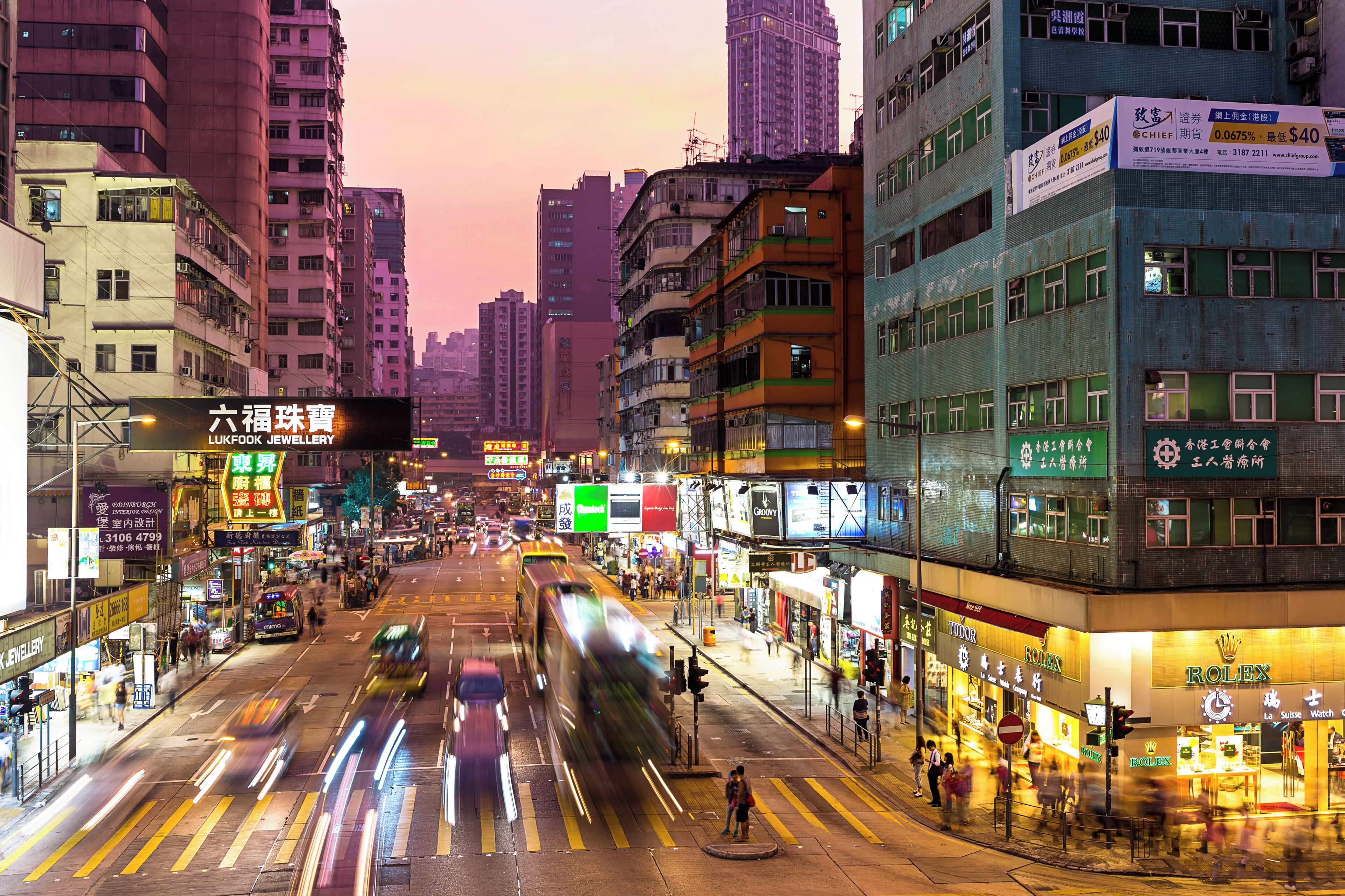 Photo - Dorsett Mongkok, Hong Kong