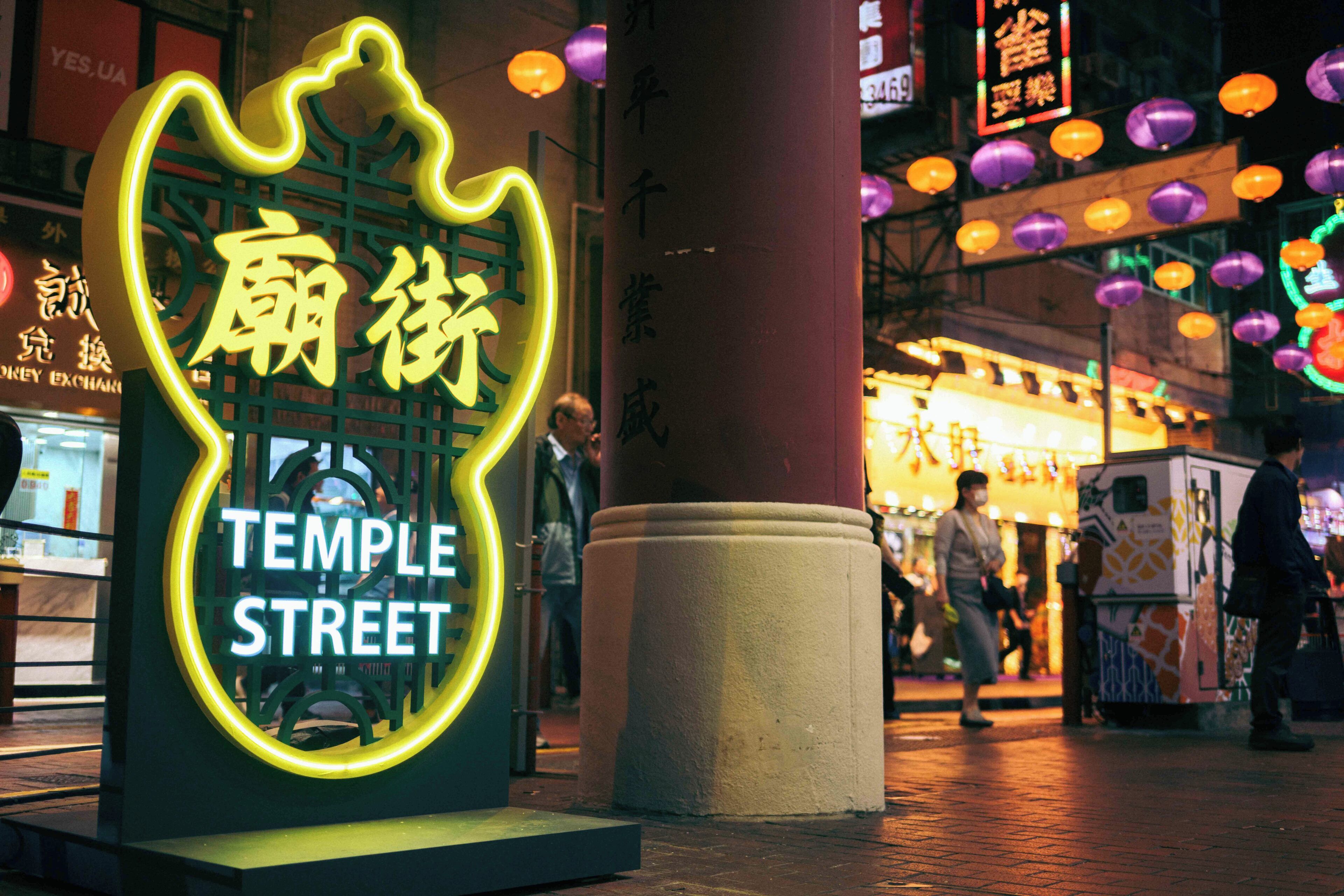 Photo - Dorsett Mongkok, Hong Kong