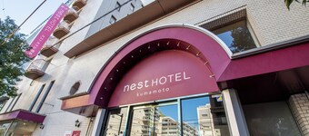 Nest Hotel Kumamoto