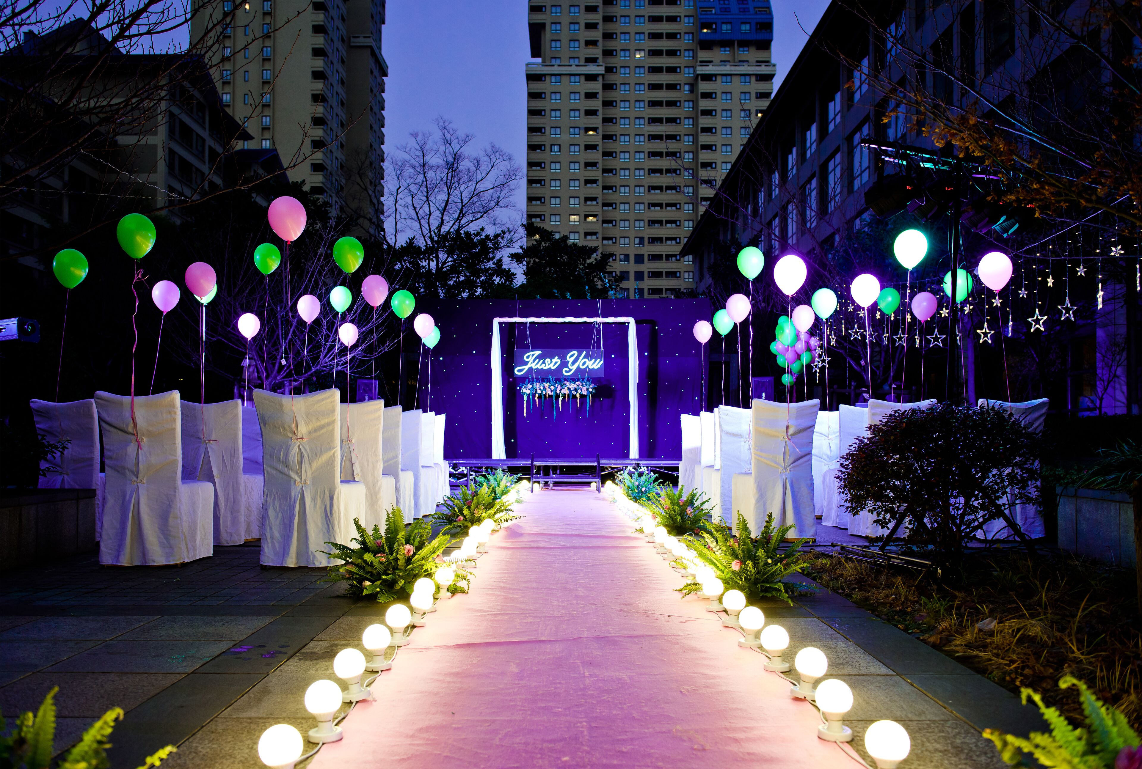 outdoor wedding area