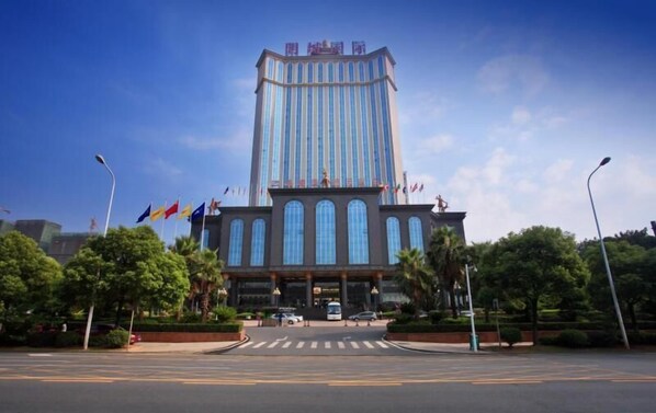 Exterior - Mingcheng International Hotel - Changsha (Changsha)