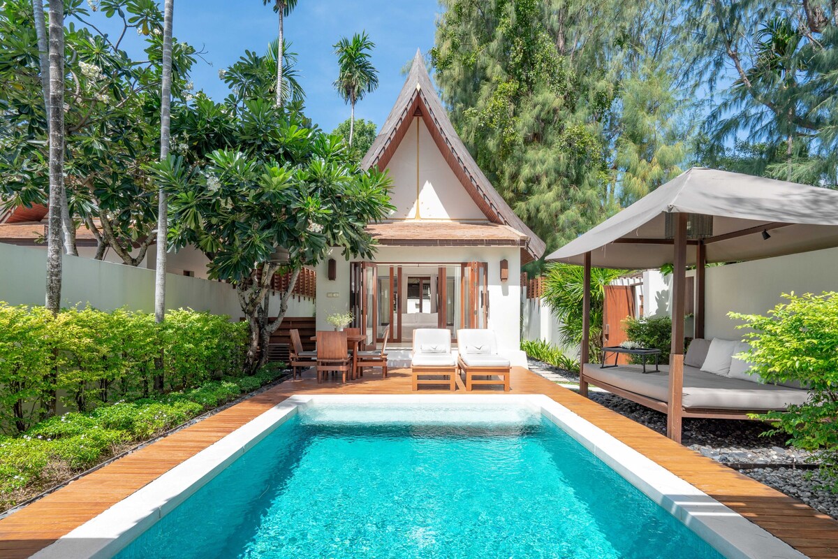 One Bedroom Pool Villa Suite | View from room