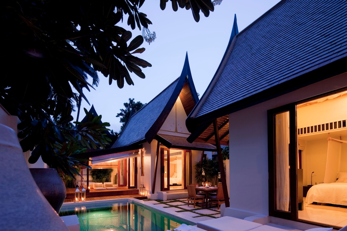Two Bedroom Pool Villa Suite | View from room